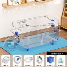 햄스터 하우스 다람쥐 놀이기구 투명 터널 놀이터 아크릴 장난감 집 케이지 햄스터집, 1개, F. 35 햄스터 케이지 전체 투명 기본 세트 파란색