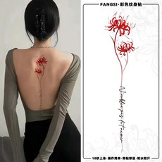 新款花朵彩色紋身貼紙 持久防水 可愛甜酷辣妹風 手臂背部 男女適用 水洗紋身貼, 1個, 彩色紋身貼,玫瑰戀花【辣妹款】1張