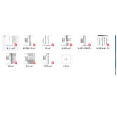 易&學【G mai 發送】---《北斗弘法院道法秘簓》
