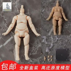 인형 드로잉 구체 인체 근육 모형 미대생선물 관절인형 인체모형 마네킹 커스텀 피규어, D.머리가없는여성인형몸(비고는밝거나어두워야함약10CM), 1개