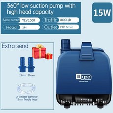 15W 25W 35W 55W 수중 펌프 저소음 순환 어항 흡입 가정용 소형 어항용, 1)15W, CN