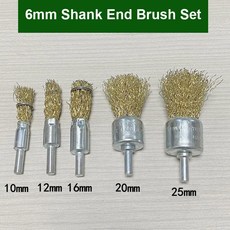 철근녹제거 황동 도금 탄소 철사 컵 휠 엔드 브러시 드릴 회전 공구 금속 녹 제거 깨끗한 연마 6mm 1/4 인, 05 End Brush Set 5pcs, 1개