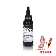 비토리아 유니버셜 실란트 튜브리스 펑크방지액, 1개, 80ml