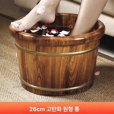 편백나무 족탕 히노끼 족욕통 나무통 족욕탕 가정용, 고온 탄화 26cm 둥근 모서리, 기본 모델명/품번