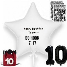 파파 파티 펠트 생일 왕관 고깔 모자 데코 세트, 1세트, 레드10