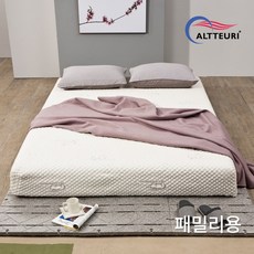 알뜨리 매트리스 받침대 침대깔판 매트리스깔판 저상형 패밀리침대
