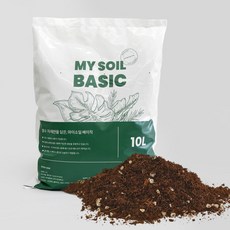 마이플랜트 마이소일 베이직 분갈이흙 상토 배양토, 베이직 10L, 1개, 10L