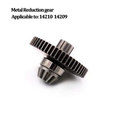 금속 부품 충격 흡수 장치 조향 베어링 기어 드라이브 리어 윙 스윙 암 타이로드 디퍼렌셜, 1개, 10. 14210 14209-16401Y