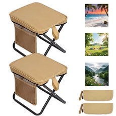 [재고 정리 세일]상덕 휴대용 접이식 캠핑의자1+1 낚시 의자 미니 의자, 2개, 베이지