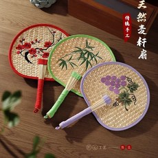 手工編織小蒲扇，天然麥稈芭蕉扇，復古懷舊兒童夏季納涼驅蚊手搖扇, 古風團扇大號【竹子】+【蘭花】熱銷組合,【匠心工藝#精選麥秸】手工編織丨納涼必選, 1個