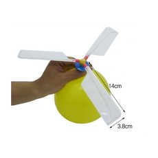 초등 저학년 프로펠러 풍선헬기 만들기 거ㅣ힉실험 기초과학 무동력