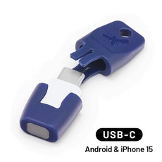 德國heat it藍精靈魔法止癢器，免擦藥，適用於iPhone 15 & Android(USB-C)，日本熱銷款，輕巧便攜，快速止癢, 1個