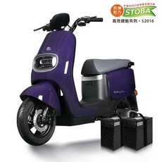【向銓】Rolling Star雙電版-微型電動二輪車 PEG-080 /吉立 M01(吉立電動車 鋰電池X2顆), 龍膽紫, 1個