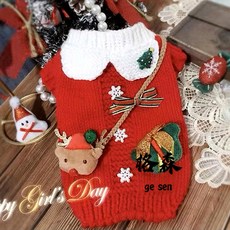 寵物新年喜慶毛衣，冬季泰迪比熊博美小型犬貓咪狗狗過年衣服秋冬裝, 紅色,S背長25cm（建議3-4斤）, 1個