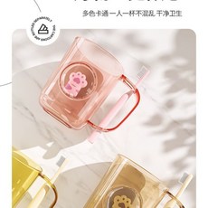 可愛卡通貓透明洗漱杯 加厚耐摔學生情侶牙杯 簡約高顏值漱口杯, 1個, 奶萌貓爪杯【棕棕【貴族款】