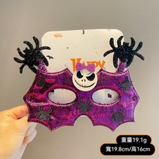 萬聖節南瓜眼鏡框 派對裝飾 成人兒童搞怪眼鏡 cos聚會拍照道具, 蜘蛛小丑眼鏡, 1個