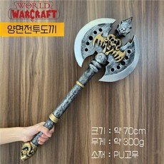 코스프레 워킹데드 야구배트 소프트 무기 몬스터 봉, 1개, 양면 도끼