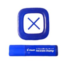 百樂PILOT FRIXION STAMP SPF-12 可擦拭印章 摩擦印章 手帳印章 兒童印章 魔擦, 1個