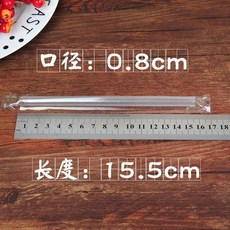 一次性透明中粗吸管 15.5cm 獨立包裝 尖頭塑料飲料吸管, 1個, 155mm長*8mm中粗透明,500只