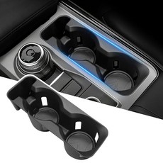 포드 익스플로러 2020-2024 액세서리용 업그레이드 컵 홀더 인서트 미끄럼 방지 소프트 실리콘 센터 콘솔 컵 홀더 프로텍터 오거나이저 포드 익스플로러 내부 액세서리용