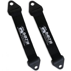 제한 스트랩 18개