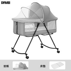 DFMEI 嬰兒牀新生兒牀拼接大牀寶寶搖牀bb兒童牀搖籃牀多功能移動可摺疊, 簡易對摺嬰兒牀-灰色
