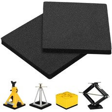 OULEME RV 레벨링 블록 플렉스 패드 21.6cm(8.5인치) 고무 잭 패드 진동 방지 및 미끄럼 방지 매트 캠핑카 여행용 트레일러 잭 및 스탠드 및 고르지 않은 표