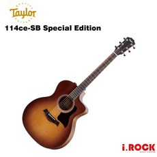 Taylor 114CE SB Special Edition 面單板 電木吉他 公司貨，i.ROCK 愛樂客樂器專業調校，音色清晰豐富，外觀精美獨特，原廠保固。, 1個, 消光夕陽漸層色, 114ce-SB Special Edition
