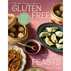 (英文圖書)Gluten-Free Feasts: Gather and Share with 80 Sweet and Savoury Recipes 精裝版, Hardie Grant Books, 英文
