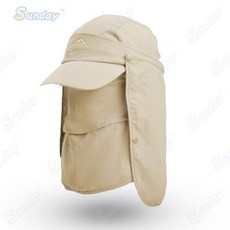 新款防曬面罩 遮臉超輕薄 戶外釣魚通用遮陽護頸, 9071-卡其色, 1個