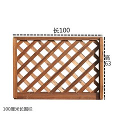 방부목 평상 조립식 야외 원목 정원 테이블 마당 발판 데크, 100x63cm 격자 울타리 패널