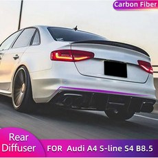 아우디 A4 S-line S4 B8.5 13-15 레이싱 리어 디퓨저 바디 키트 호환