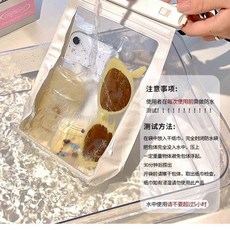 大號手機防水袋可觸屏拍照沙灘包游泳溫泉潛水漂流裝備收納袋斜挎, 使用場景【下雨/水上樂園/海邊沙灘/, 1個