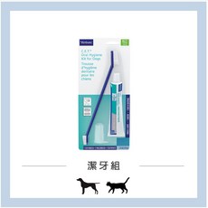 法國維克 Virbac 犬貓 CET雙酵素牙膏-強效型 牛肉/香草/牙膏組 70g/益口清 飲水潔牙液 250ml, 1個, 【雞肉】牙膏組