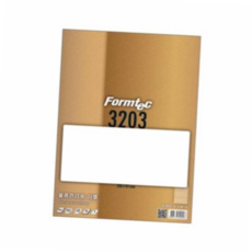 라벨용지 물류 관리용 라벨 인쇄라벨용지 라벨인쇄 20매, 본상품