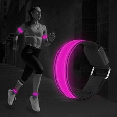 라이트팔찌 LED 경량 스포츠 팔찌 야광암밴드 야광팔찌 라이트암밴드 라이트팔찌 led팔찌, ☆▥Orange◎♣Me