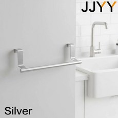 도어 걸이형 수건걸이 선반 욕실 주방 정리 수납 솔루션, 1개, 1. 실버