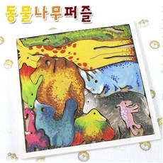 탑키드 동물나무퍼즐, 10피스