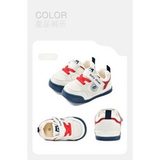 POPO童鞋 現貨台灣發貨 嬰兒學步鞋 幼童寶寶鞋 女童鞋