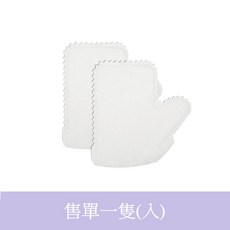 特選工廠一次性抹布手套，懶人洗碗清潔手套，擦灰防塵打掃手套, 1個