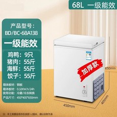 소형 김치냉장고 신선유지 625mmx833mm 음료수냉장고, 1, N. 138 에너지 효율 10년 보증 무상