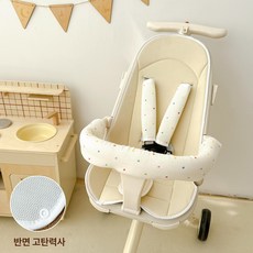 위크앤픽 유모차어깨패드 핸들 유모차소품, 1개, 2개 어깨 컬러풀폴카닷 패드x2+손잡이