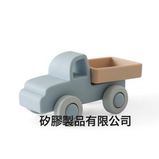 DFMEI 硅膠汽車 兒童車模硅膠玩樂世界認識兒童益智動手玩具, 1個, 硅膠汽車 粉末藍貨車:如圖