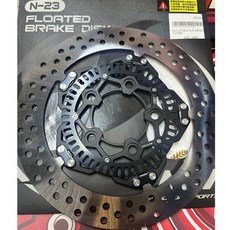 NCY N-23 JETS 競技型全浮動碟260mm FIDDLE 125 ABS N23JETS, 1個