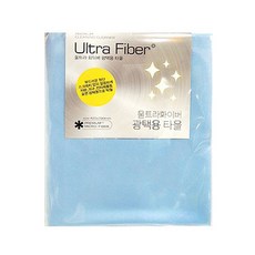 보아스 울트라 화이버 초극세사 광택용 타올 10개 세차용