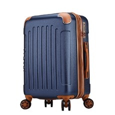 bogazy 29吋旅行箱 時尚行李箱 輕量拉桿箱 TSA海關鎖