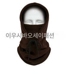 겨울 아웃도어 2중 두꺼운 플리스커버 오토바이 라이딩 보온마스크 스키 방풍모 메이커, 커피, 너비 30 높이 52