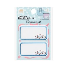 옷이나 가방에 바로 부착하는 산리오 패브릭 자수 와펜 이름표