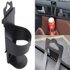 텀블러 컵홀더 창문 차량용컵홀더 컵걸이 차량컵홀더