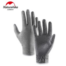 NatureHike NH 輕薄排汗彈性止滑可觸控戶外登山手套(22g/GL-09) 透氣舒適、靈活操作, 灰色,XL, 1個